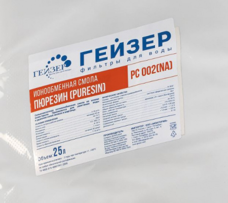 Ионообменная смола ПЮРЕЗИН Puresin РС 002 (25 л.)