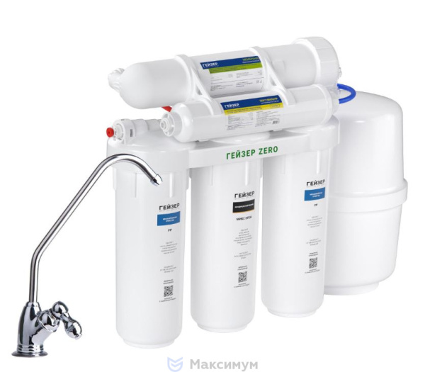 Гейзер ZeRO 100