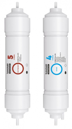 Барьер набор WaterFort ОСМО (4-5 ступени)