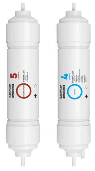 Барьер набор WaterFort ОСМО (4-5 ступени)