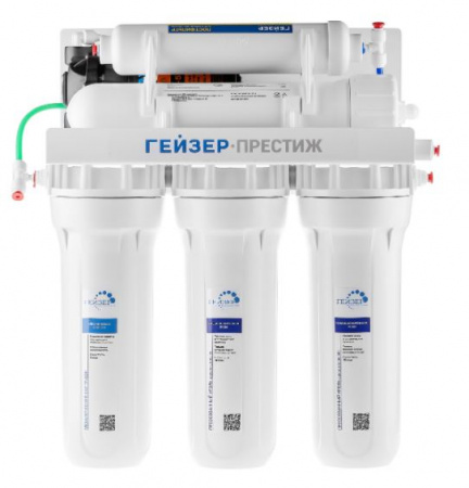 Гейзер Престиж П, без крана, с помпой (бак 12 л)