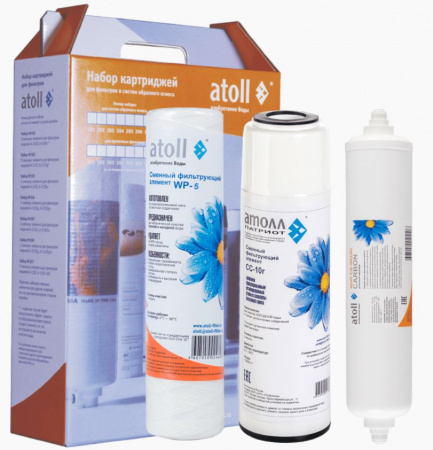 Atoll Набор №207 для A-4400