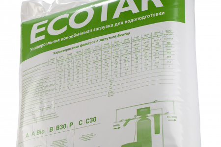 Гейзер Экотар А, 25л