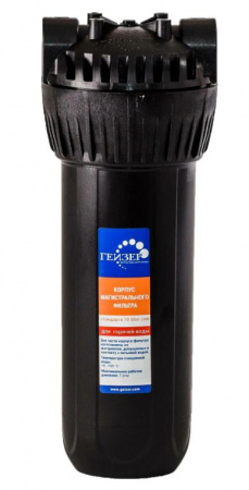 Гейзер корпус 1Г 3/4" для горячей воды