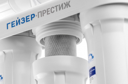 Гейзер Престиж М (бак 12 л.), без крана, с минерализатором