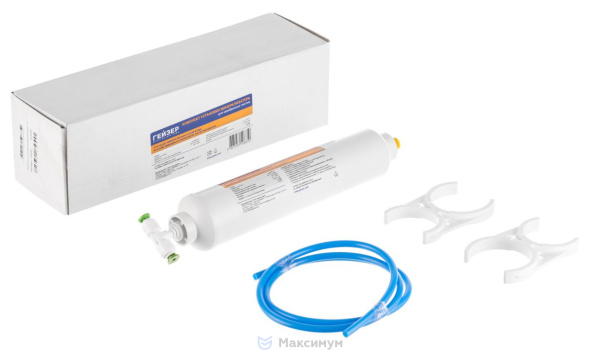 Гейзер комплект минерализатора RO