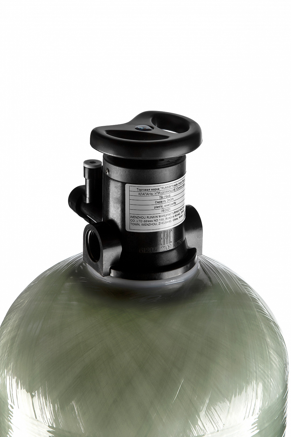 Комплект умягчителя 5Mn-3/4 корпус 1054