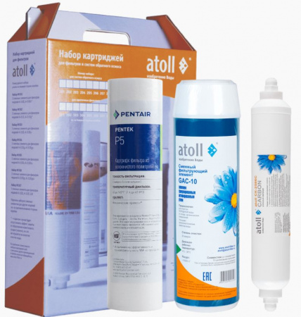 Atoll Набор №301STD