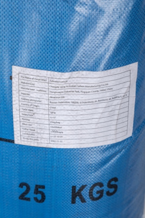 Активированный уголь LJ-12 12x30 (IN 950)