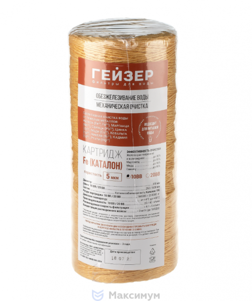 Гейзер Картридж Fe 10BB нить