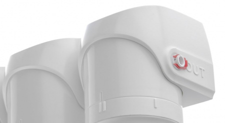 Гейзер Смарт Макс, кран №3