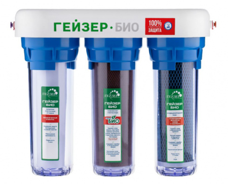 Гейзер Био 322 для жесткой воды (кран №6)