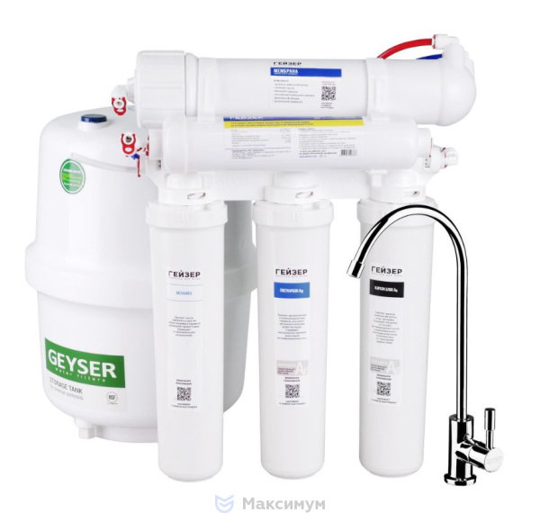 Гейзер Аллегро Оптима