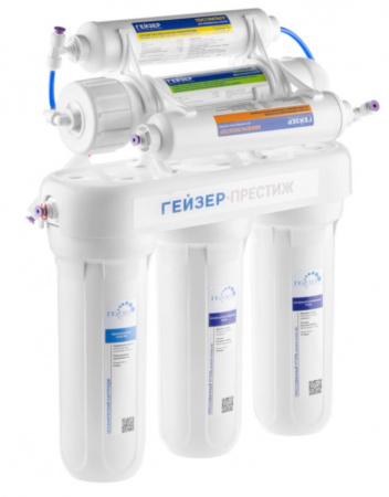 Гейзер Престиж М (бак 12 л.), без крана, с минерализатором
