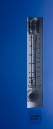 Гейзер Охта 1500