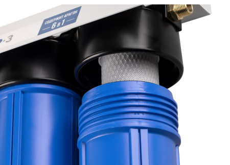 Гейзер 3И 20SL 1/2