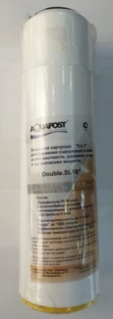 Аквапост картридж ANTINITRAT 10SL