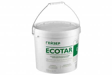 Гейзер Экотар С 12,5л, ведро