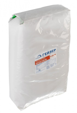 Ионообменная смола ПЮРЕЗИН Puresin РС 002 (25 л.)