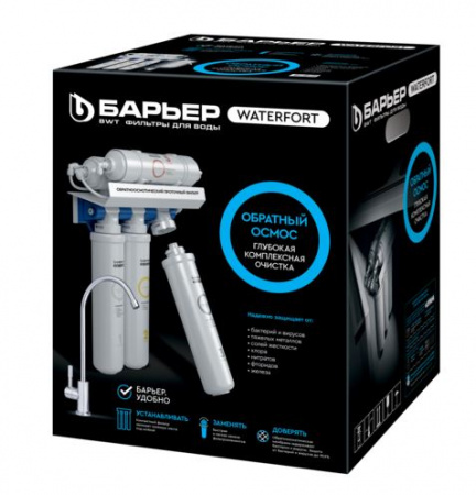 Барьер WaterFort Osmo