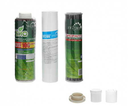 Гейзер Комплект №14 для мягкой воды