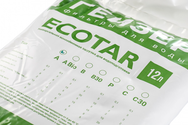 Гейзер Экотар А, 12 л