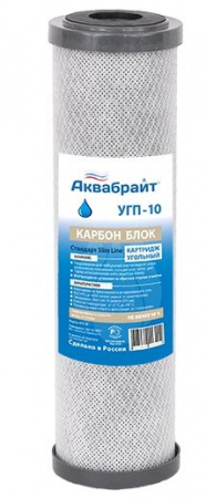 Аквабрайт комплект к-1