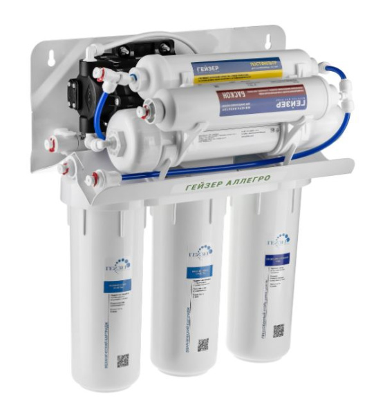 Гейзер Аллегро ПМ с помпой и минерализатором (бак 12 л)
