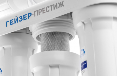 Гейзер Престиж П, без крана, с помпой (бак 12 л)