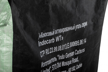 Кокосовый активированный уголь Indo German 12*30