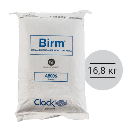 Гейзер Фильтрующая загрузка Birm (28.3 л)