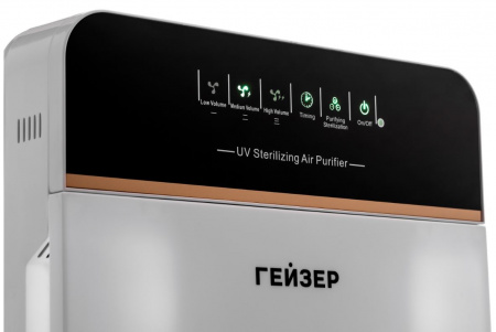 Ультрафиолетовая установка очистки воздуха Гейзер-1