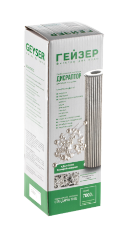 Гейзер картридж Дисраптор