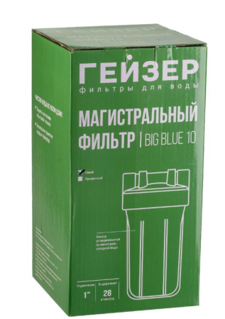 Гейзер корпус 10ВВ C23 синий