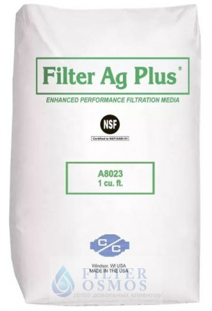 Фильтрующая загрузка Filter-Ag Plus