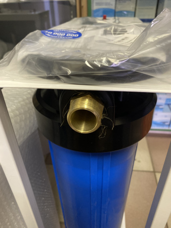 Гейзер 3И 20ВВ (без картриджей) на раме