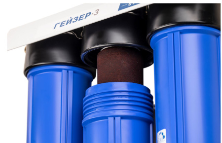 Гейзер 3И 20SL 1/2