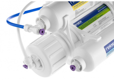 Гейзер Престиж 2 (бак 7,6л), кран №3