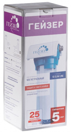 Гейзер корпус 10SL прозрачный б/н