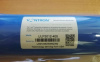 Vontron мембрана ULP 3012-400 GPD (до 1500л в сутки)