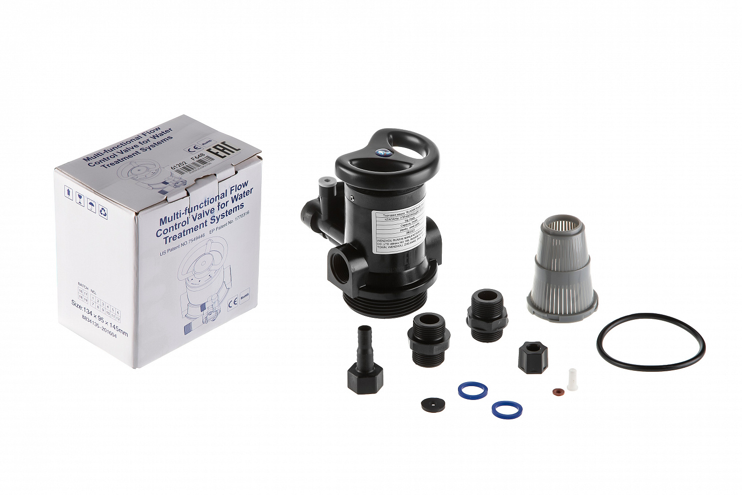 Комплект умягчителя 5Mn-3/4 корпус 1054