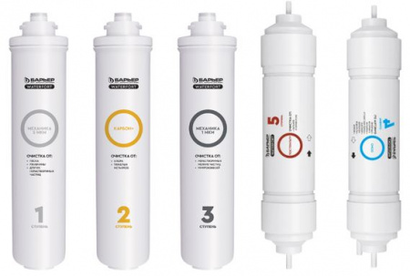 Барьер набор WaterFort ОСМО Полный (1-5 ступени)