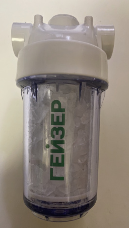 Гейзер 1ПФД против накипи  для стиральных машин