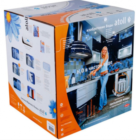 Atoll A-550 STD (A-560E)