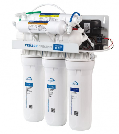 Гейзер Престиж ПМ (бак 12 л), кран №7, c насосом и минерализатором