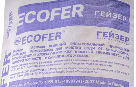 Гейзер Экофер (28,3л) Ecofer