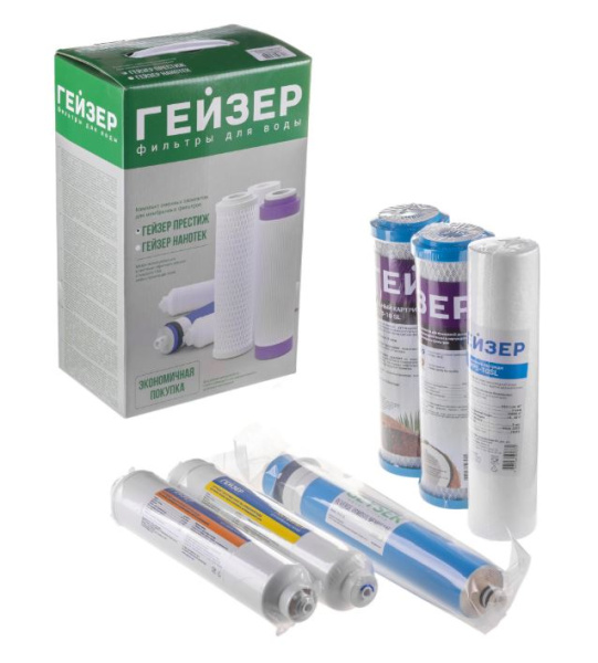 Гейзер полный комплект RO2 для Престиж М