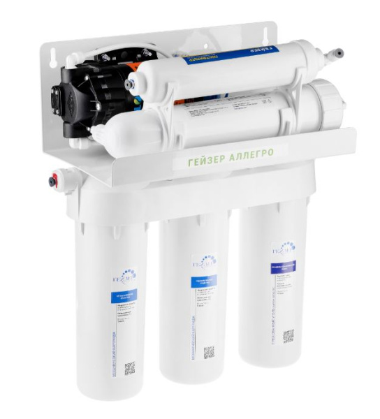 Гейзер Аллегро П с помпой (бак 12 л), кран