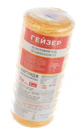 Гейзер Картридж Fe 10BB (mix)