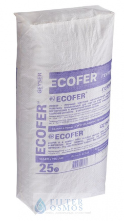 Гейзер Экофер (28,3л) Ecofer